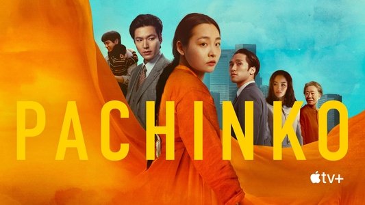 Pachinko