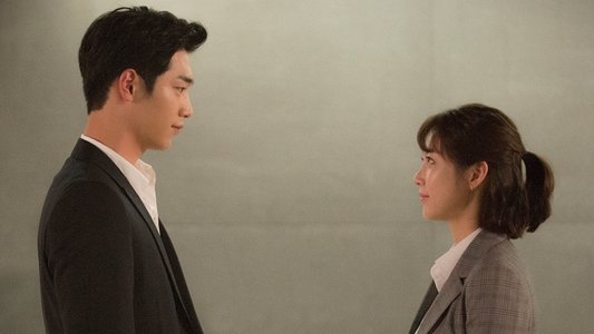 너도 인간이니