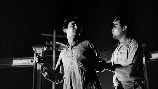 অপুর সংসার