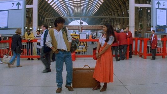 दिलवाले दुल्हनिया ले जायेंगे