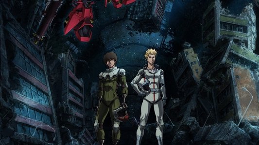 機動戦士ガンダム サンダーボルト