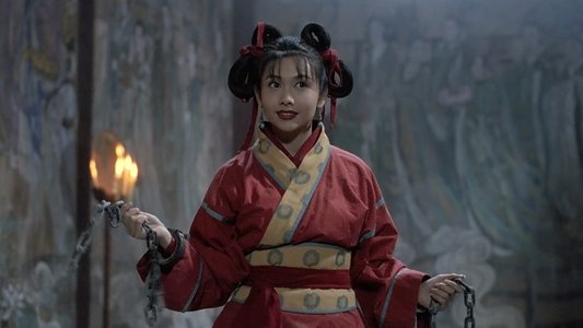 倚天屠龍記之魔教教主