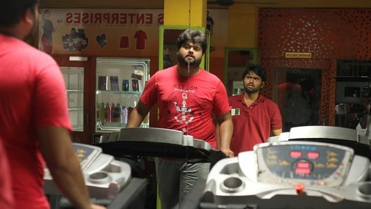 செஞ்சிட்டாளே என் காதல