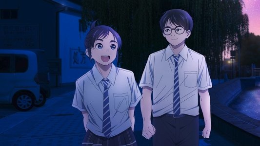 君は放課後インソムニア