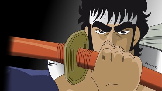魁！！男塾