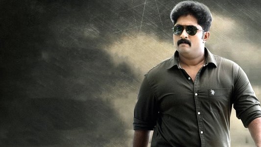 സത്യം മാത്രമേ ബോധിപ്പിക്കൂ