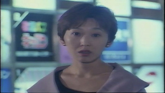 悶絶OL 異常な前戯