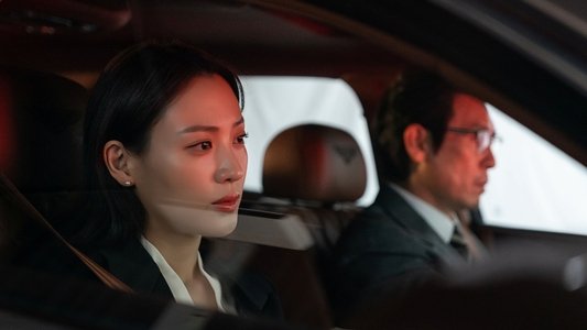 보통의 가족