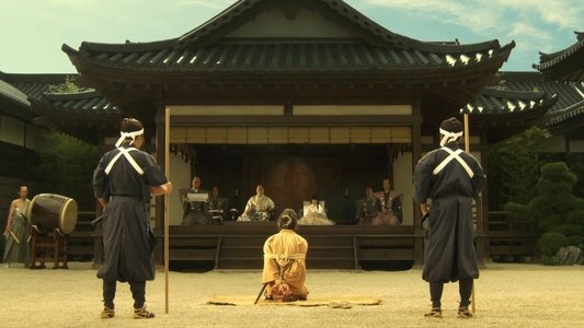 さや侍