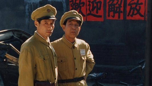 无悔追踪