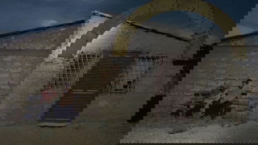 თემო