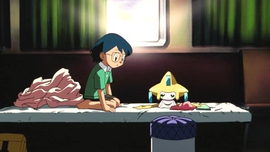 劇場版ポケットモンスター アドバンスジェネレーション 七夜の願い星 ジラーチ