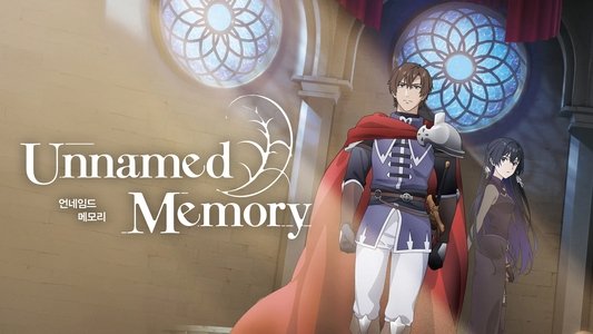Unnamed Memory