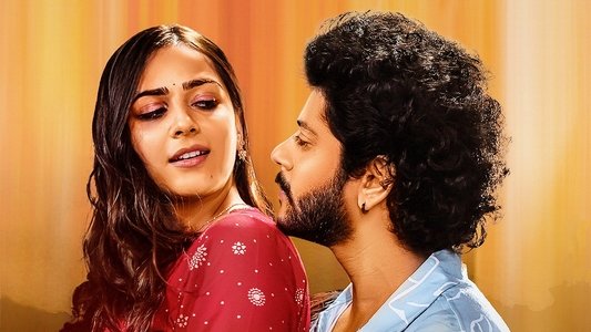 ఉరుకు పటేలా