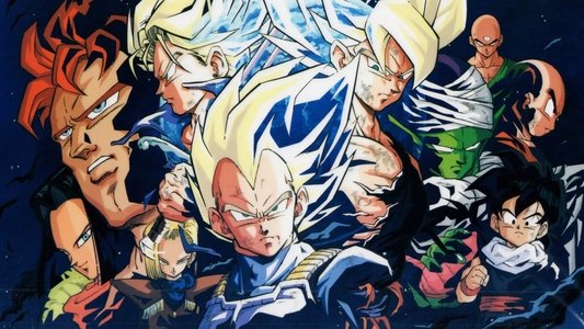 ドラゴンボールゼット