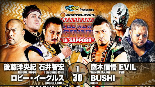 NJPW The New Beginning In Sapporo 2020 - Day 2