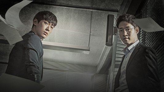 조작
