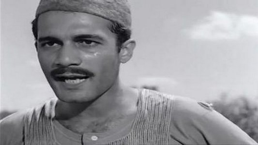 شيء من الخوف