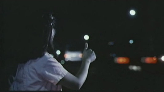 痴漢宅配便