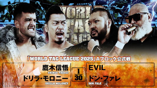 NJPW World Tag League 2025 - Day 5