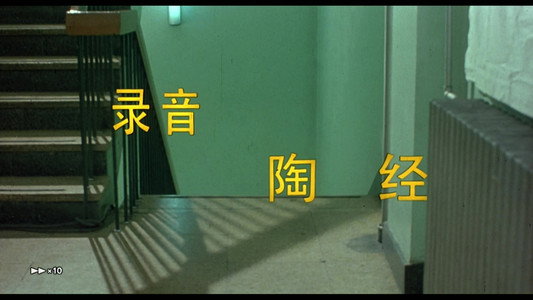 《黑楼孤魂》25周年主创重聚