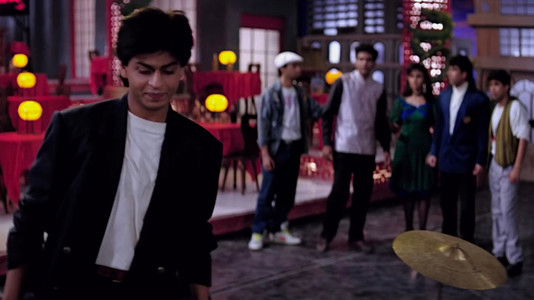 कभी हाँ कभी ना