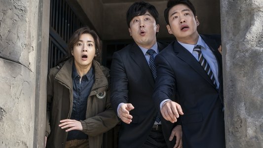해치지않아