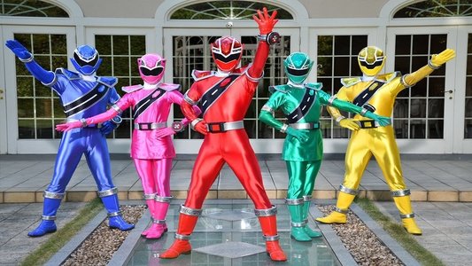 魔進戦隊キラメイジャー