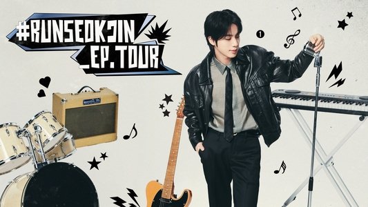 (Jin) 'RUNSEOKJIN_EP.TOUR in GOYANG' Day 2