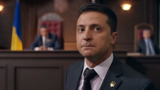 Слуга народу 2