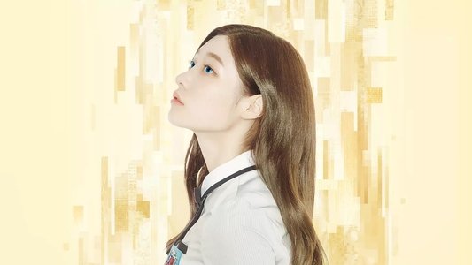 아이엠