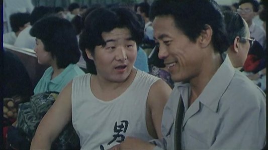 大惊小怪