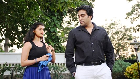 ஒரு முகத்திரை