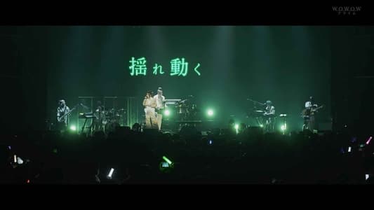 YOASOBI ZEPP TOUR 2024 “POP OUT”