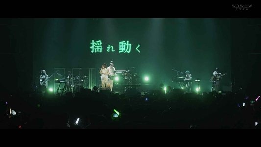 YOASOBI ZEPP TOUR 2024 “POP OUT”