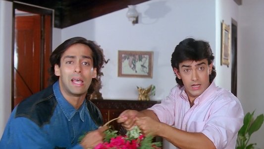अंदाज़ अपना अपना