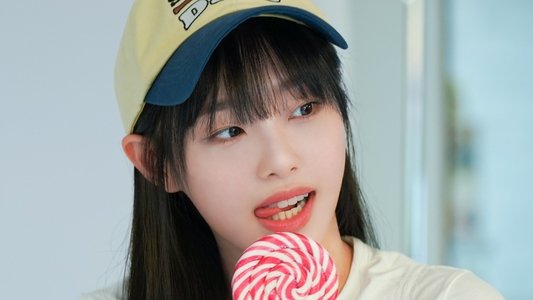 CHUU-ing