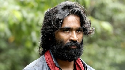 கேப்டன் மில்லர்