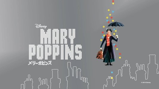 Mary Poppins