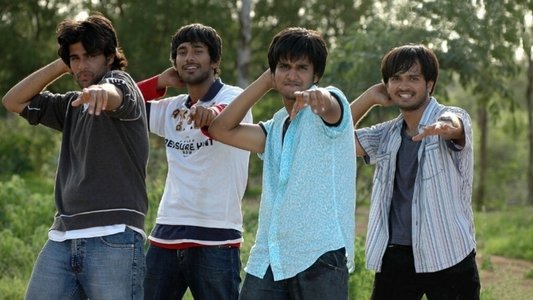హ్యాపీ డేస్