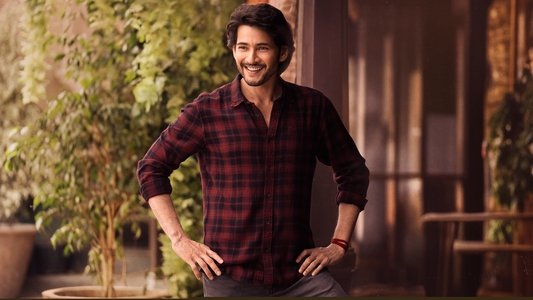 గుంటూరు కారం