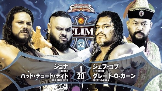 NJPW G1 Climax 32: Day 7