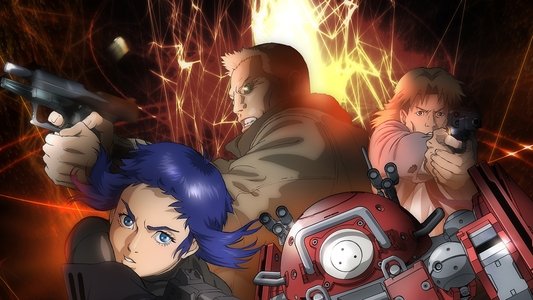 攻殻機動隊ARISE: Pyrophoric Cult