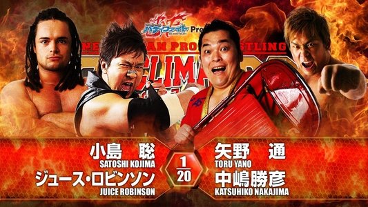 NJPW G1 Climax 26: Day 1