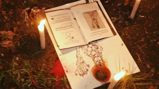আতঙ্কের ছোয়া