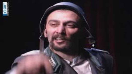 بخصوص الكرامة والشعب العنيد