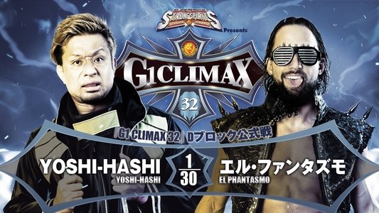 NJPW G1 Climax 32: Day 12