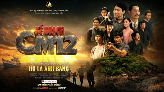 Kế Hoạch CM12