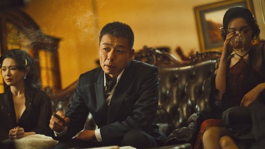 朱雀堂