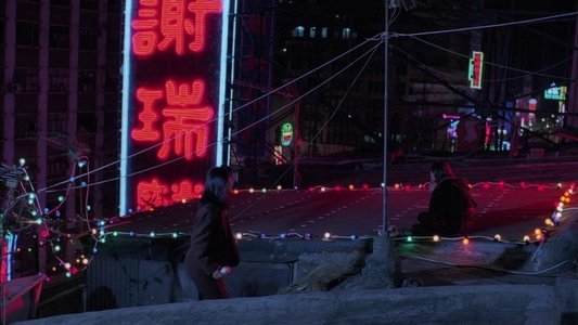 火種
